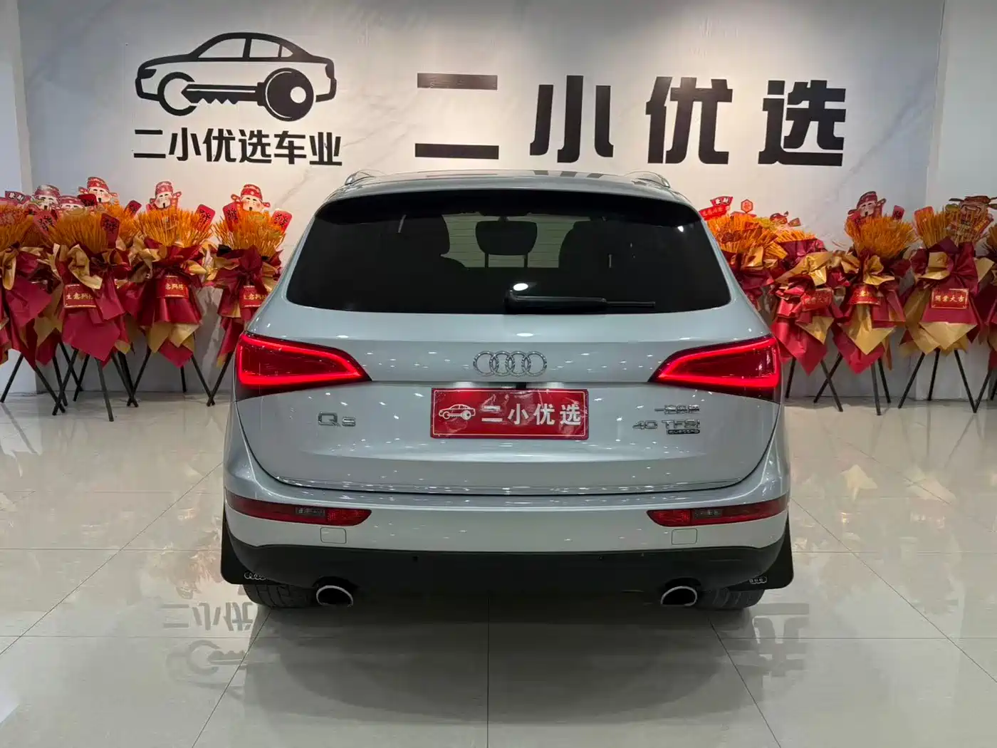 Audi Q5 2017 40 TFSI Progressive фото 8