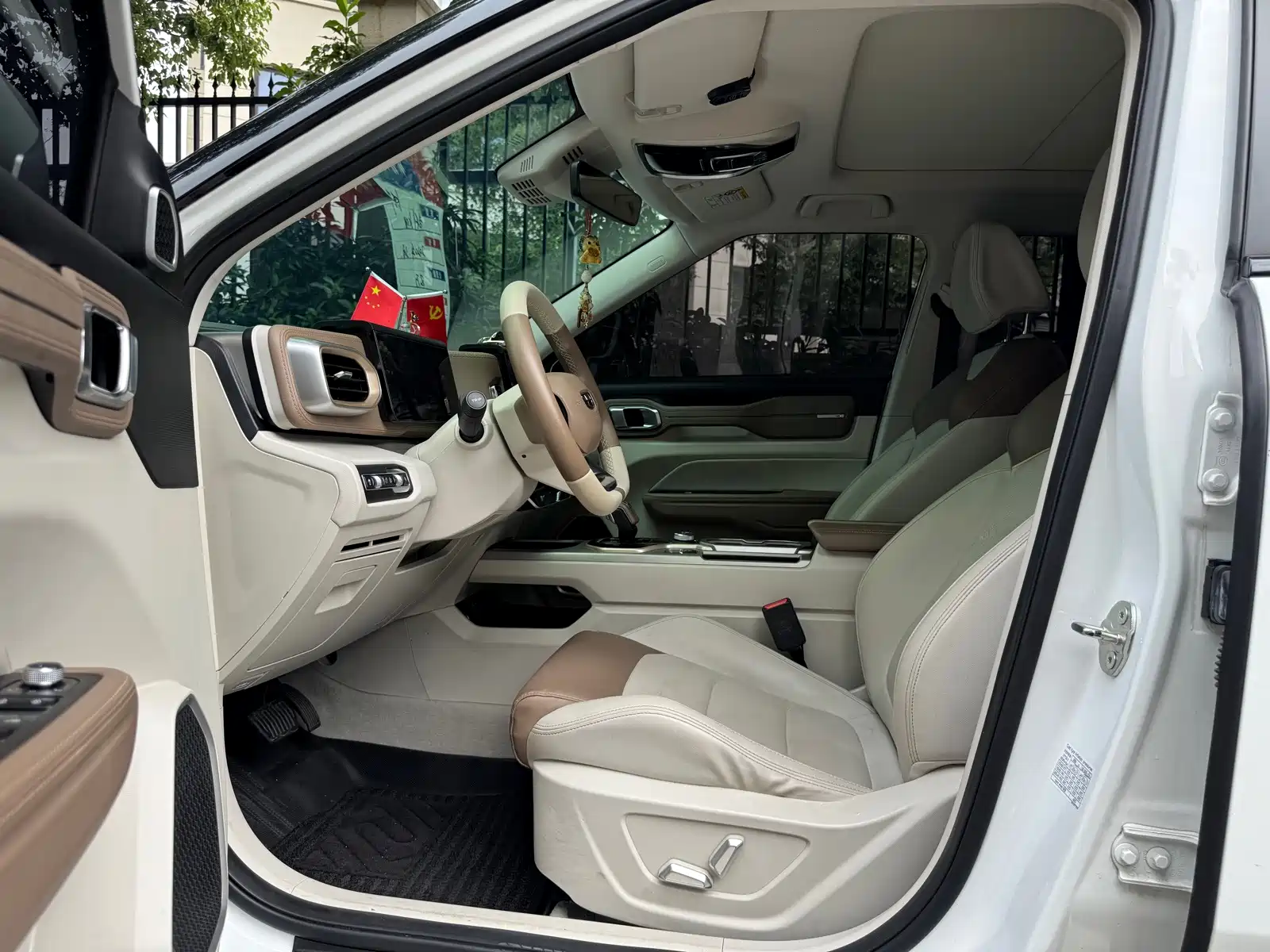 Фото 4 - Geely ICON