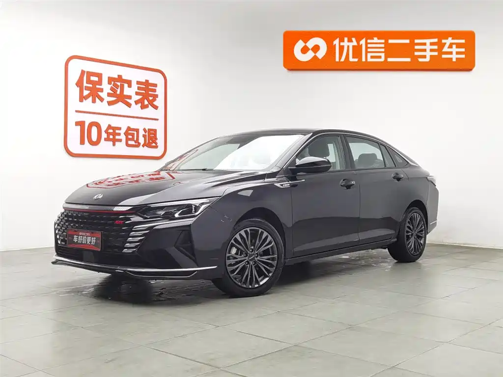 DONGFENG YI HYUN MAX