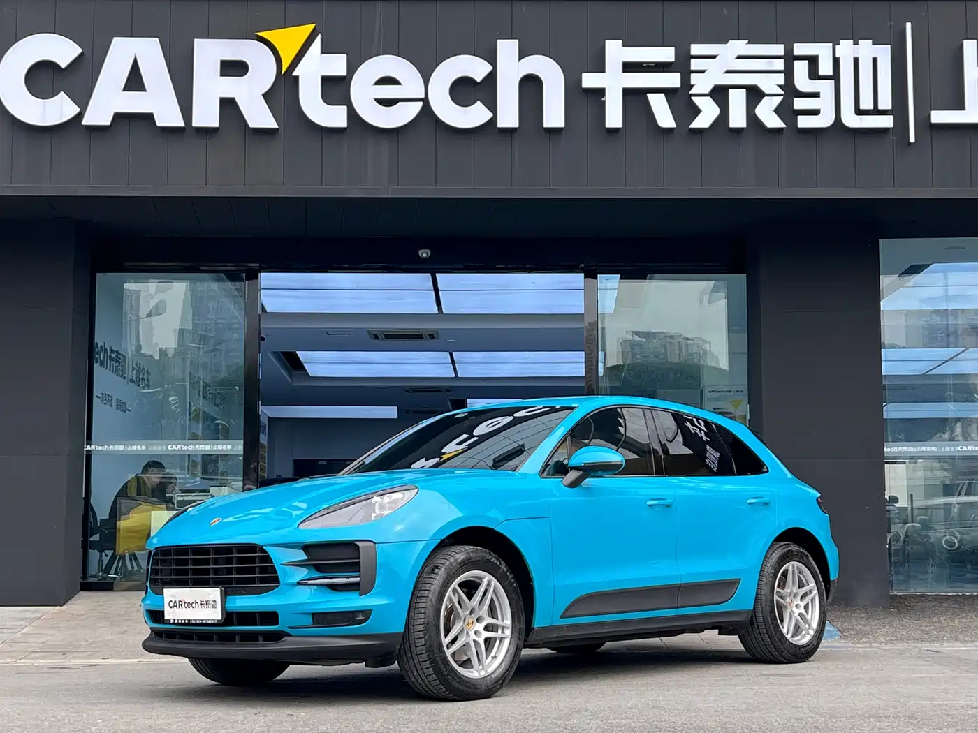 Porsche Macan 2021 Macan 2.0T