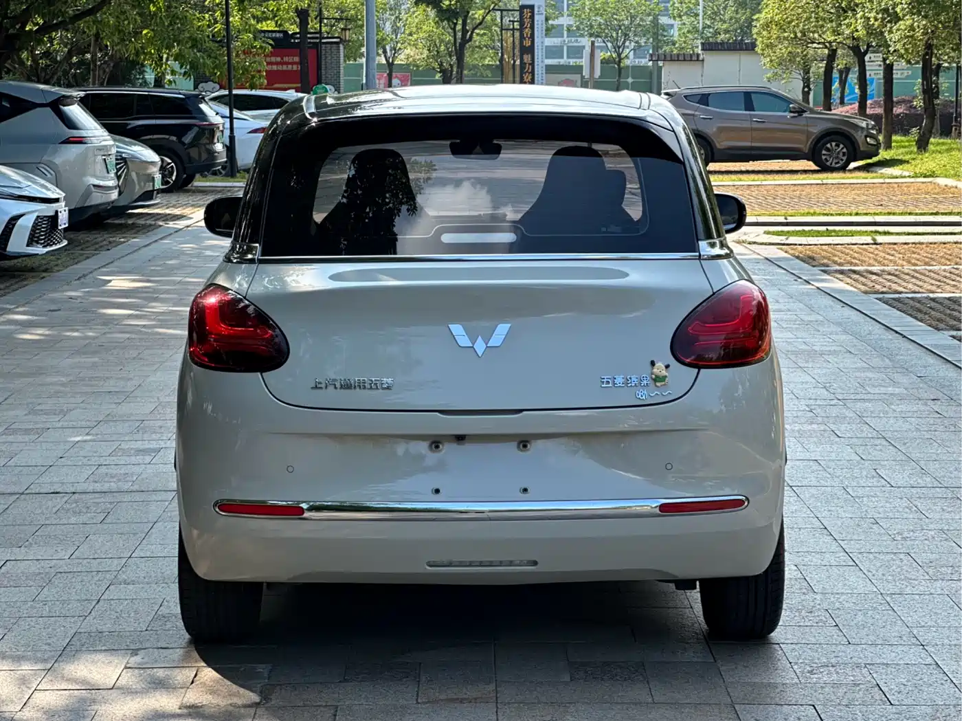 Wuling Motors Wuling Bingo 2023 2023 Model 333km Joy+ Version