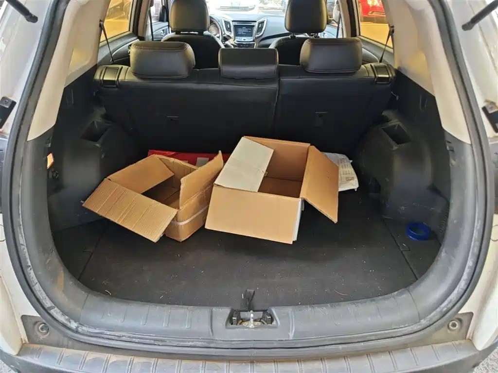 CHANGAN CS75
