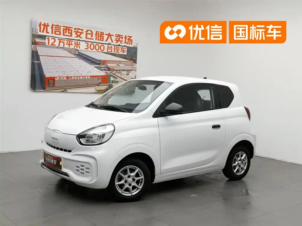 Roewe Kaiwei CLEVER 2022 311km Vitality Bobo Edition
