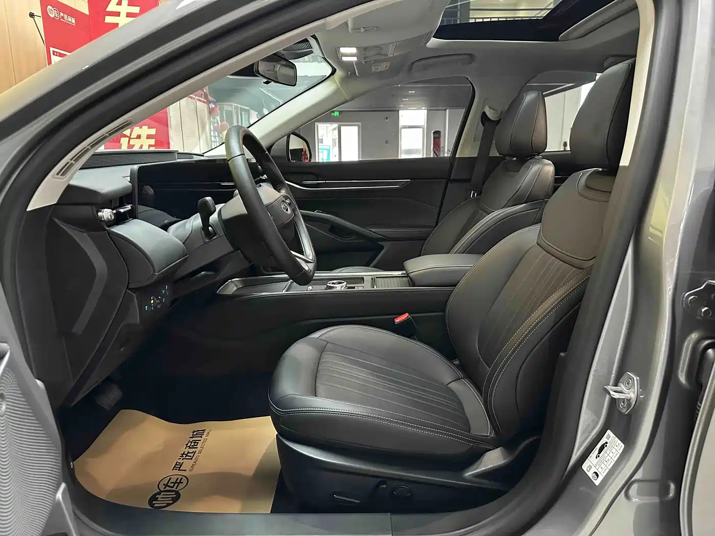Ford Mondeo 2025 2025 2.0T EcoBoost Luxury