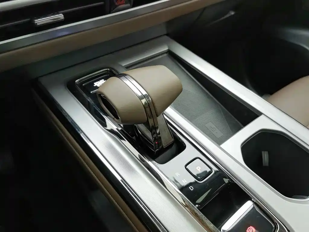 GAC TRUMPCHI GS4