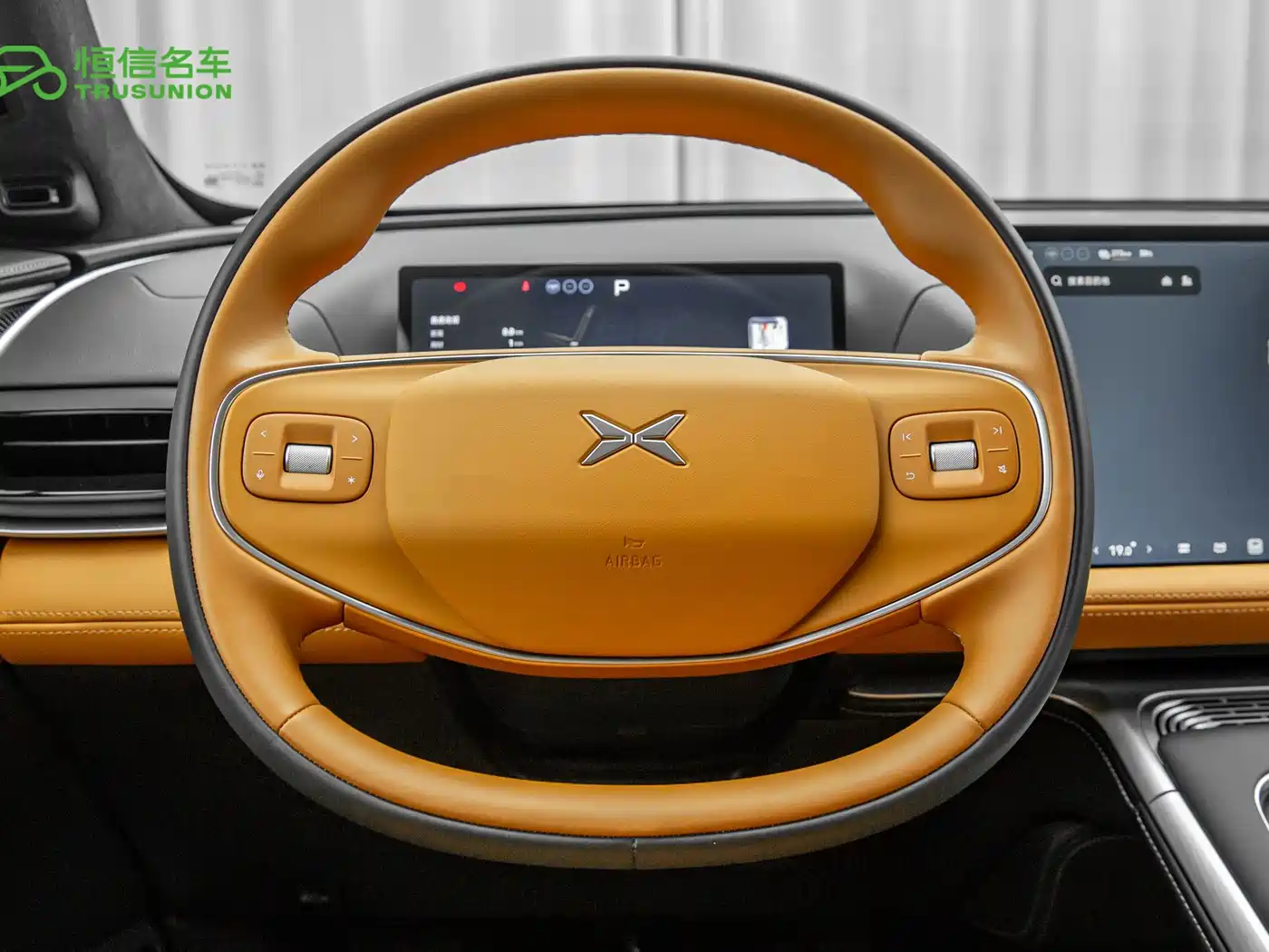 XPeng G9 2026 2025 Model Long Range Ultra