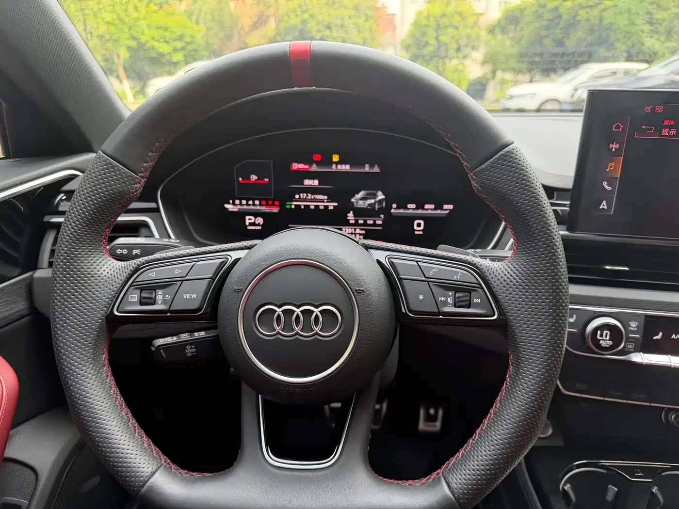 Audi A4L 2025 2025 2 Million Celebration Edition 40 TFSI Luxury Dynamic