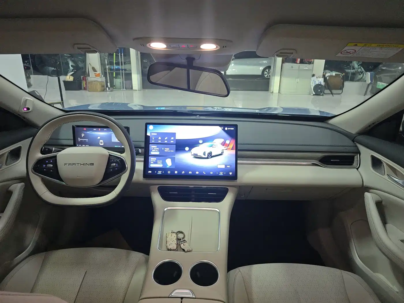 Dongfeng Fengxing Stellar S7 2024 2024 555 Luxury Edition