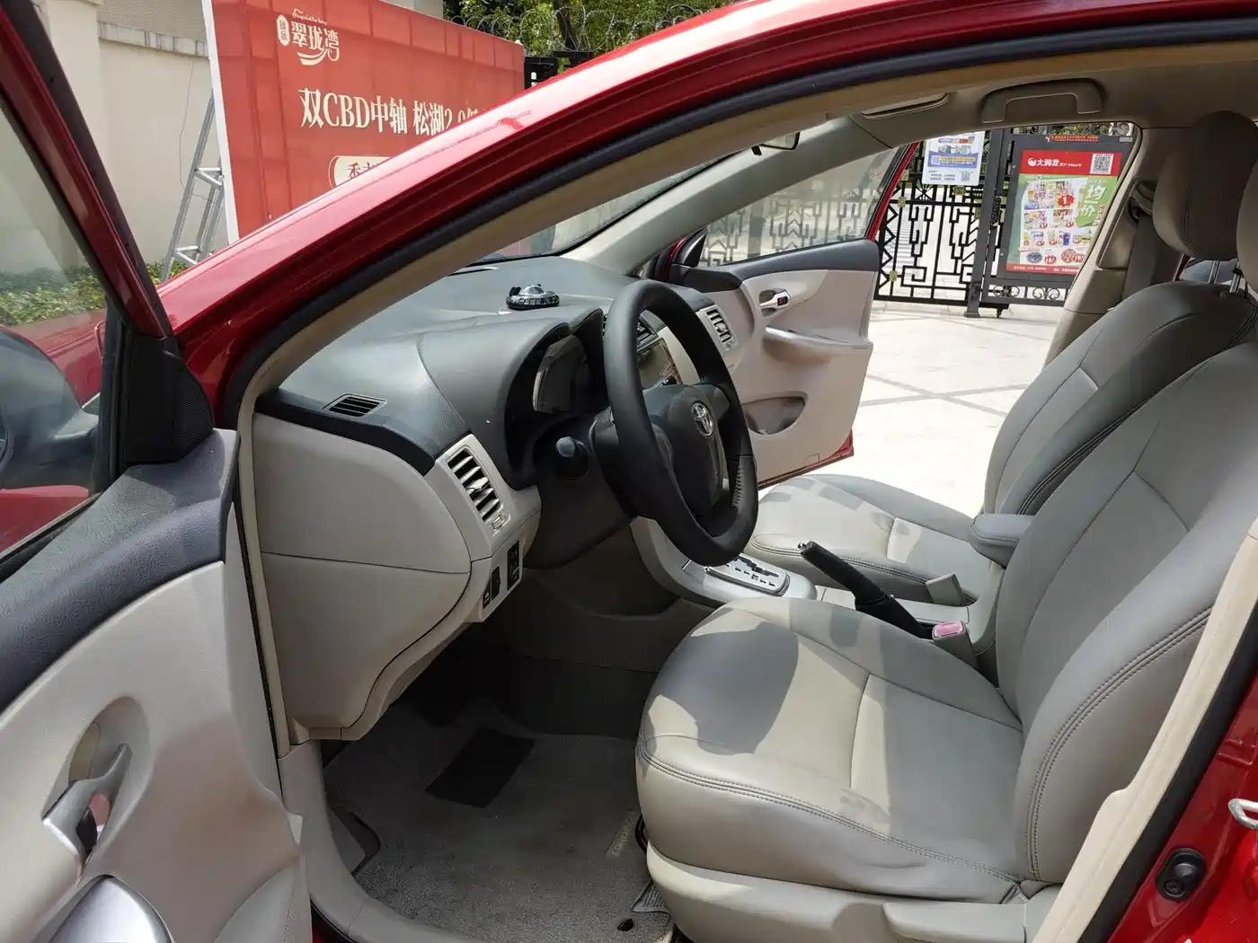Toyota Corolla 2012 Styling Edition 1.6L Automatic GL фото 11