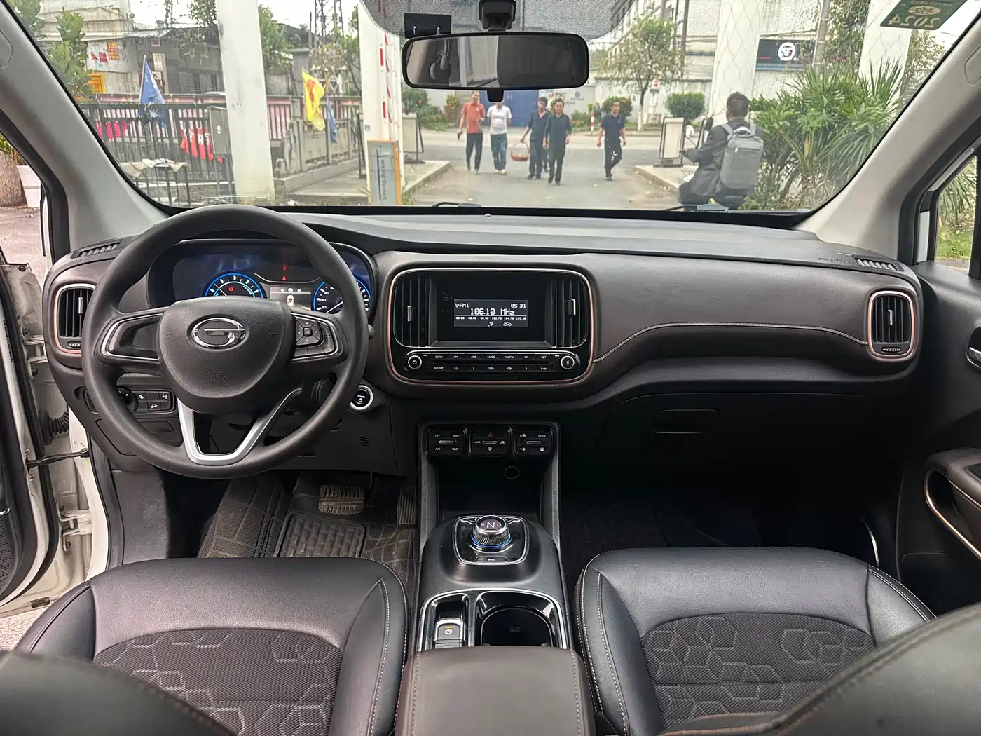 AION TRUMPCHI GE3