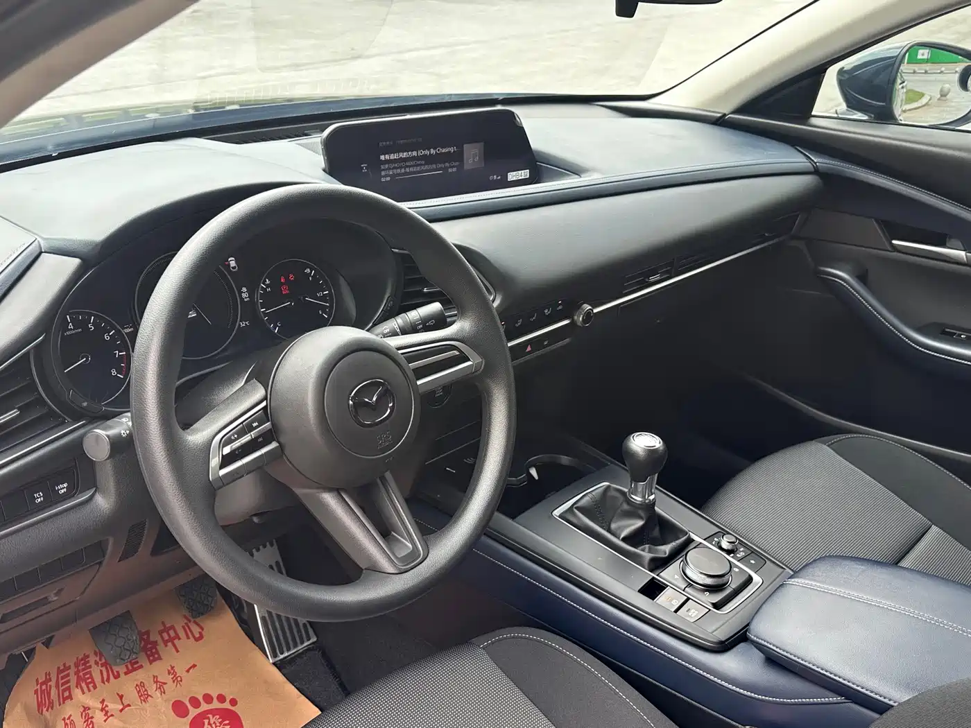 صورة 15 - Mazda CX-30