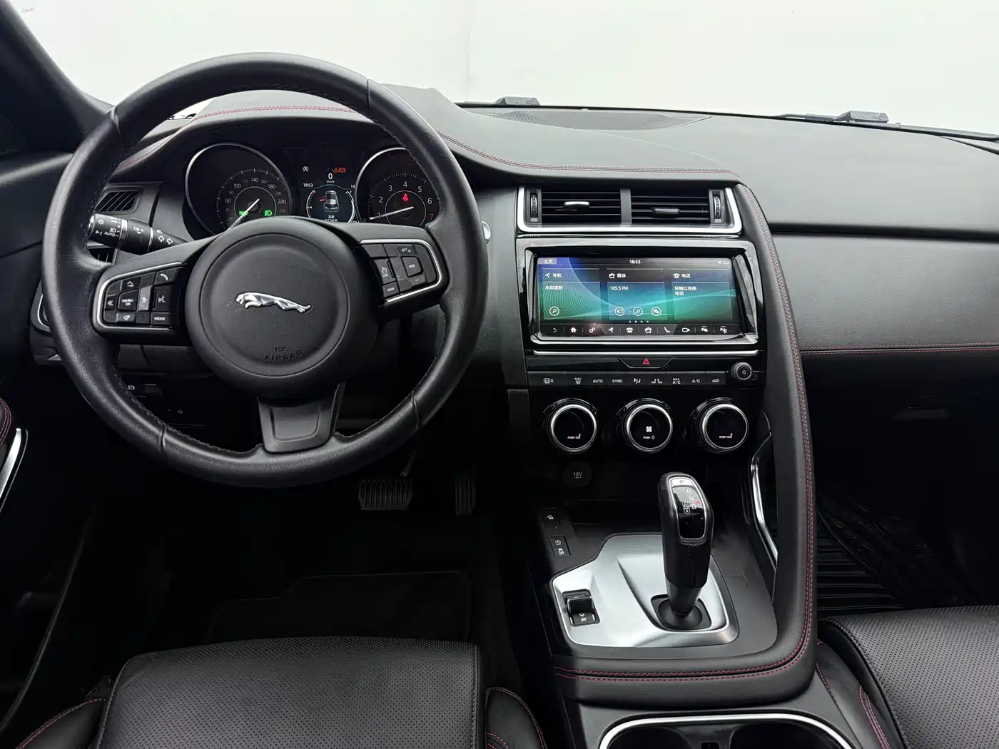 Photo 17 - Jaguar E-PACE