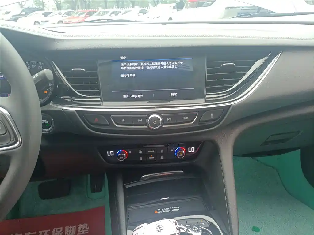 Buick Regal 2024 25T Ultra Comfort Edition фото 10