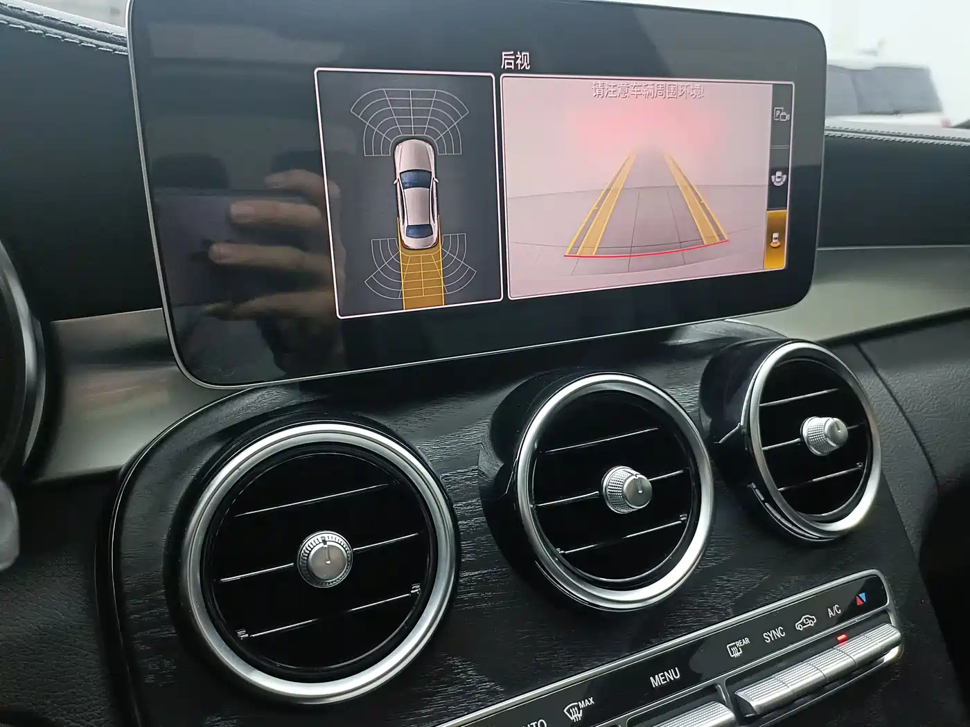 Mercedes-Benz C-Class 2020 C 260 L Sport фото 33