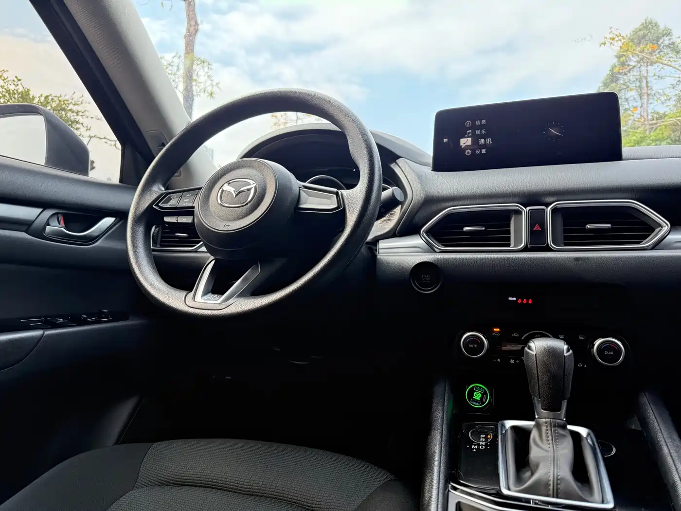Mazda CX-5 2025 2025 2.0L Automatic 2WD Comfort