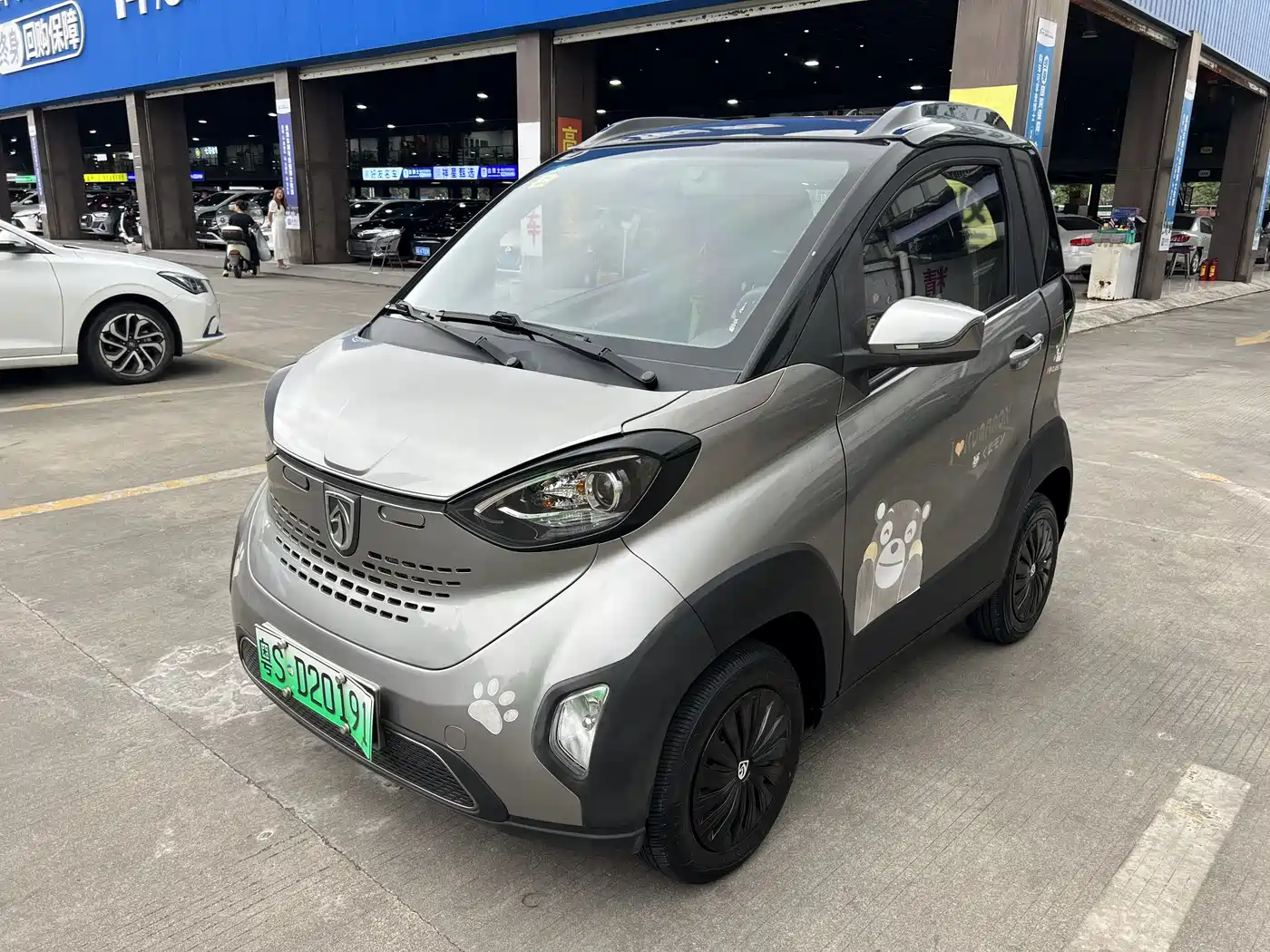 BAOJUN E100