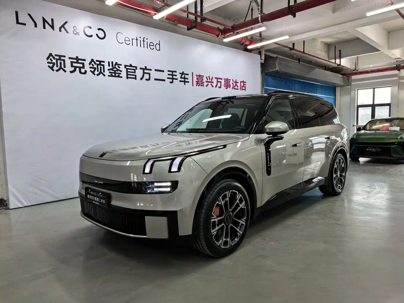 Lynk & Co 900 2025 2.0T Ultra