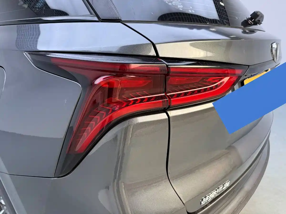 Changan CS75 PLUS 2020 2021 2.0T Automatic Pilot