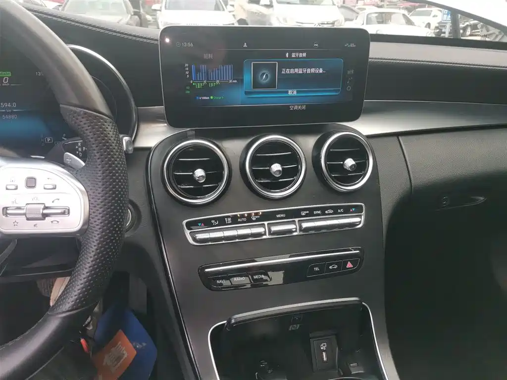 Mercedes-Benz C-Class 2020 Facelift C 260 L Sport фото 6