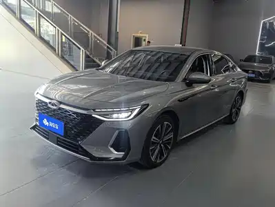 Chery Arrizo 8