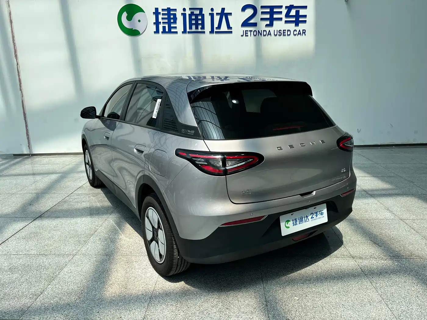 Geely Galaxy Starry Wish 2025 410km Freedom Edition фото 7