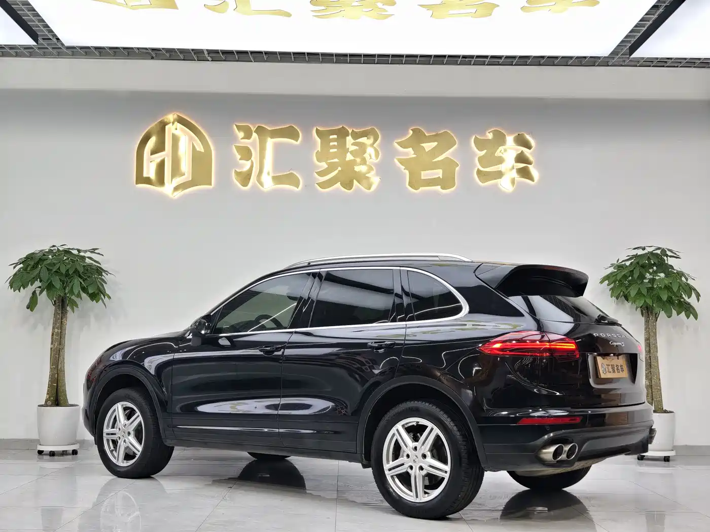 Porsche Cayenne 2016 Cayenne S 3.6T фото 9