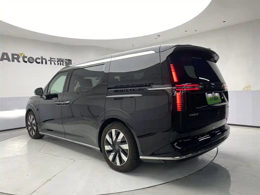 Volvo EM90 2026 2025 Ultra Six-Seater