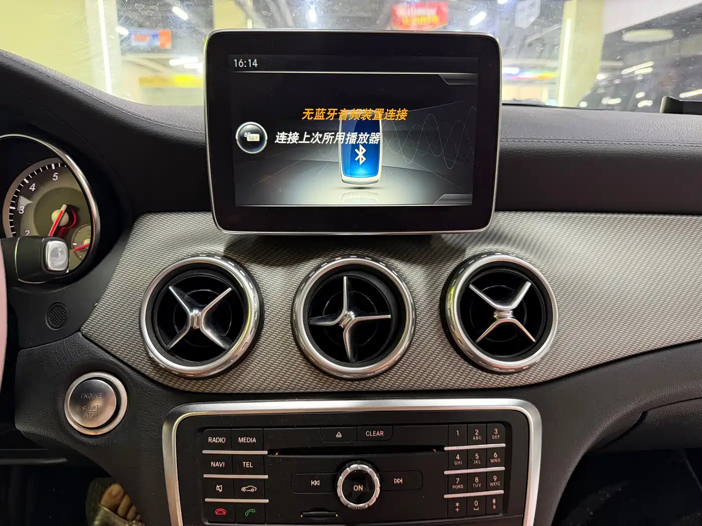 Mercedes-Benz GLA 2016 GLA 220 4MATIC Fashion фото 14