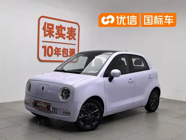  Ora Ora Black Cat 2019 351km Family Edition