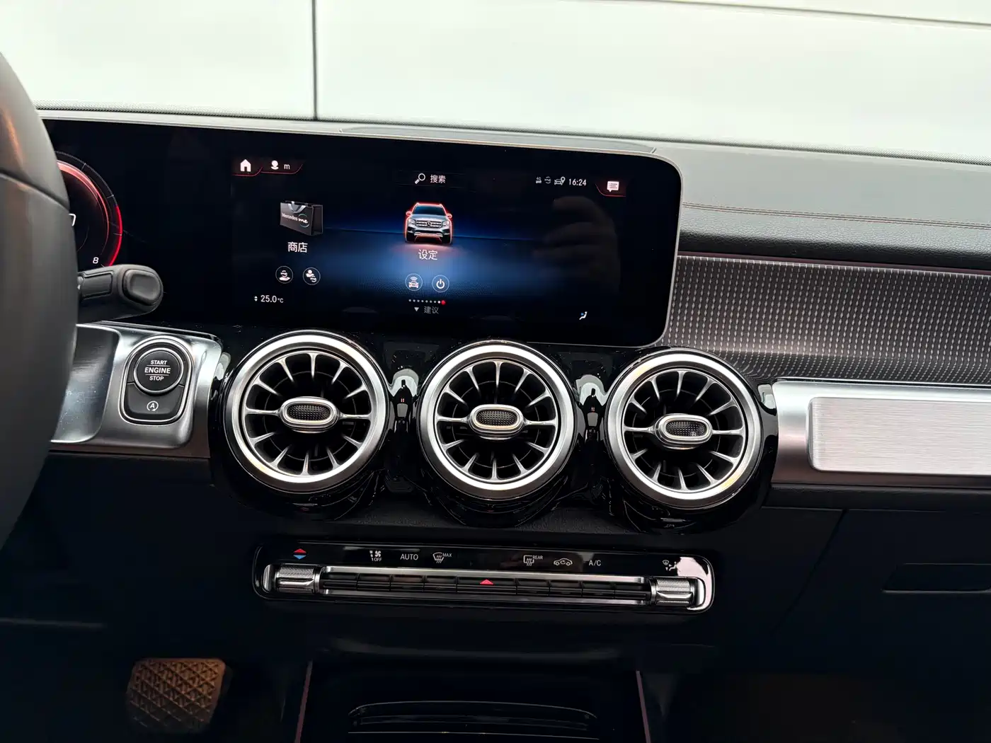 Mercedes-Benz GLB 2020 Facelift GLB 200 Dynamic фото 10