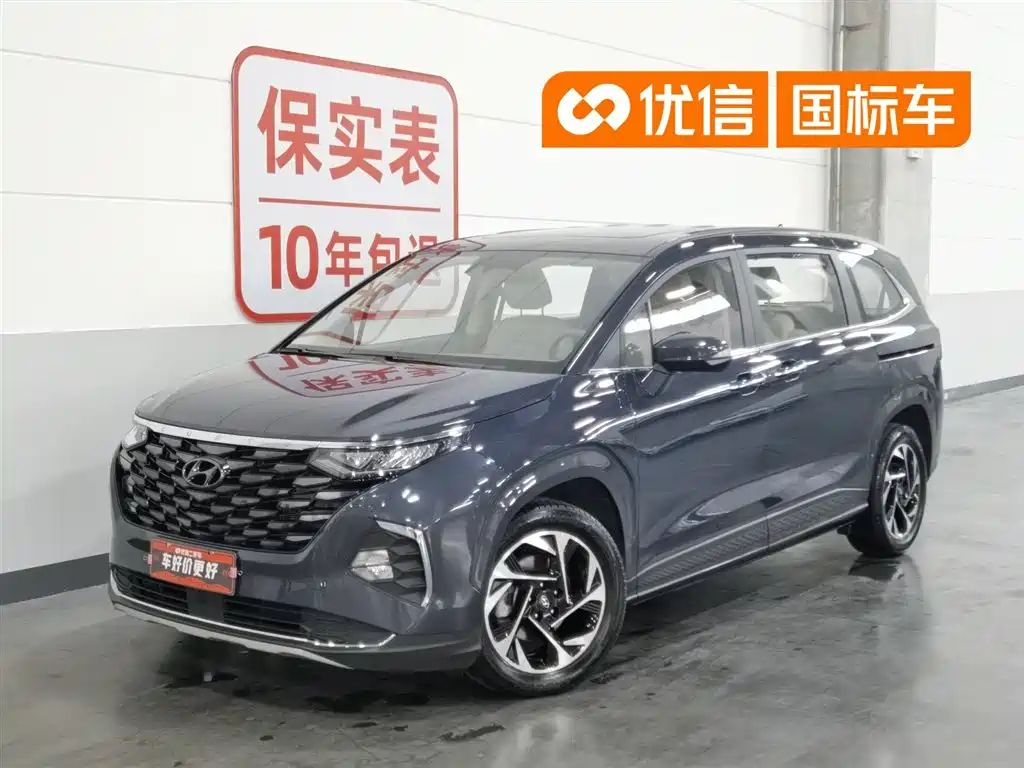 Hyundai Kustu 2021 270TGDi Premium LUX