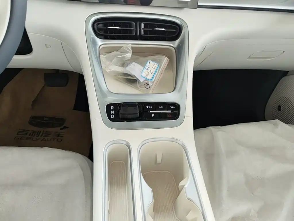 Geely Galaxy Starry Wish 2026 2026 Edition 310km Youth Version