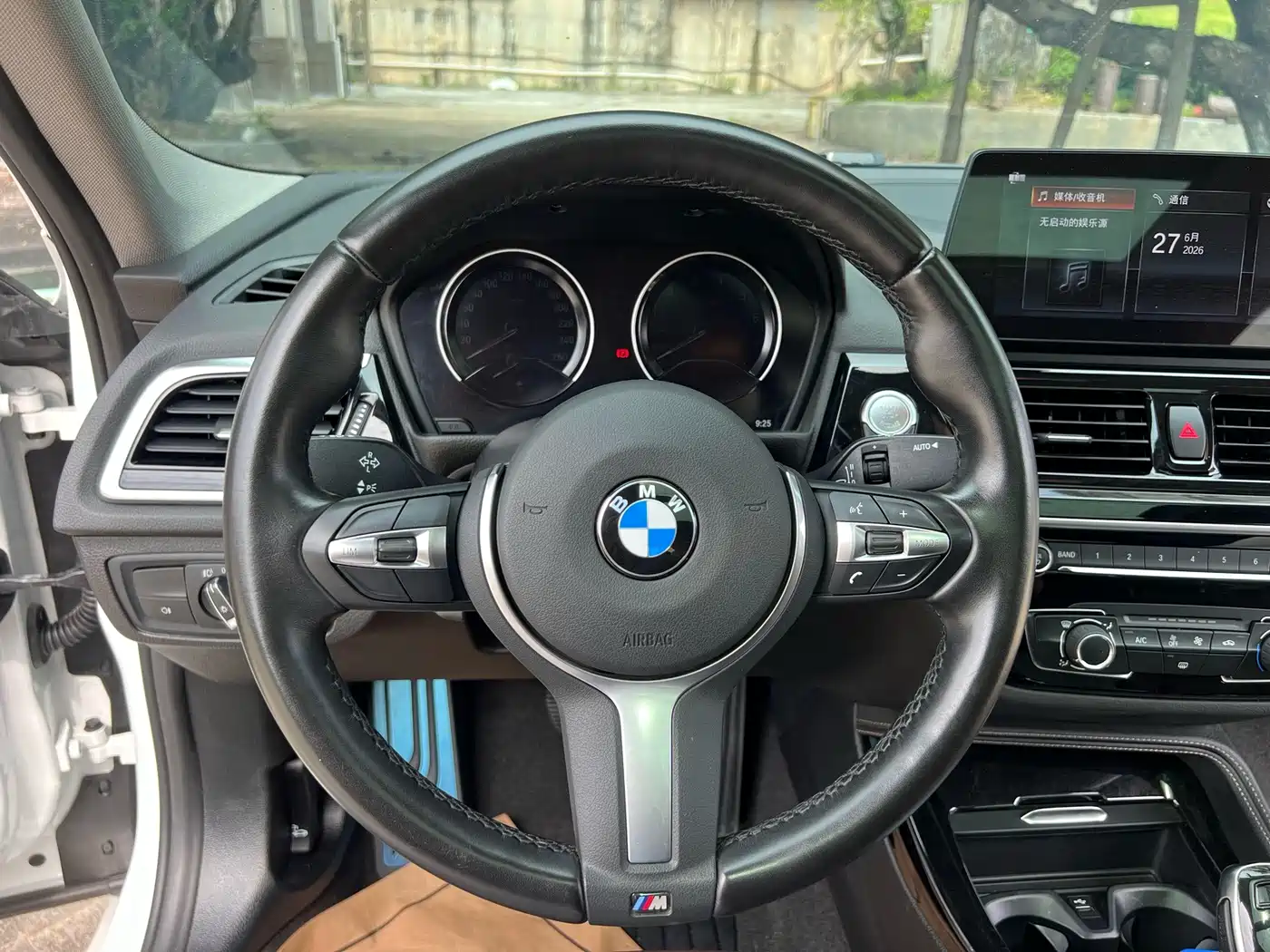BMW 1 Series 2023 2023 120i M Sport Radiance Edition