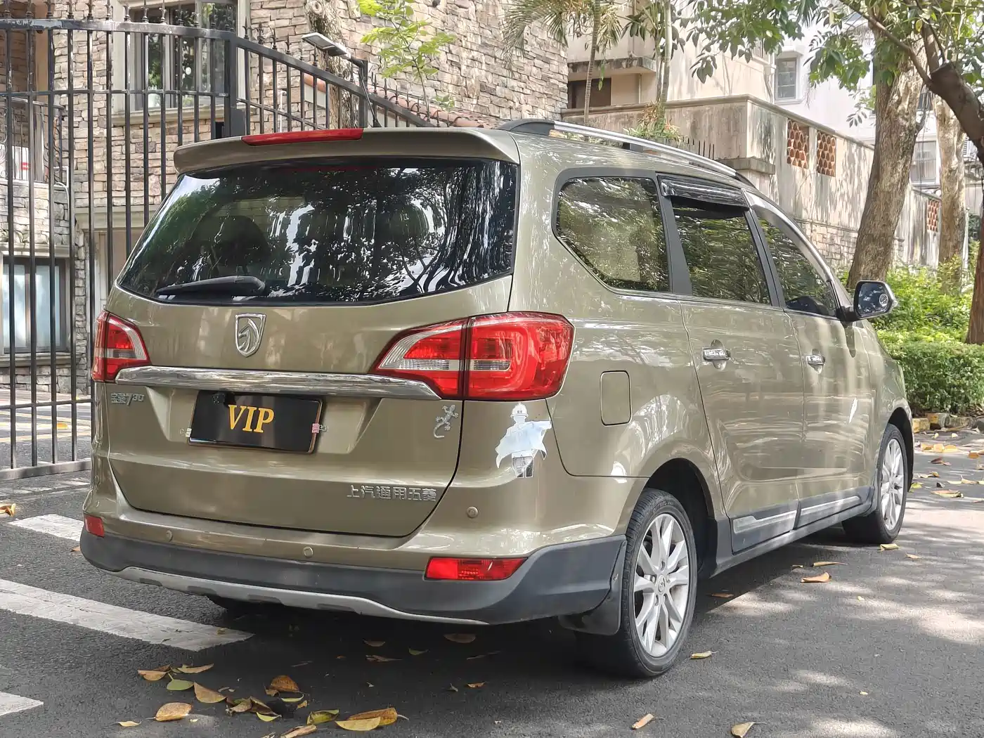 Photo 4 - Baojun 730