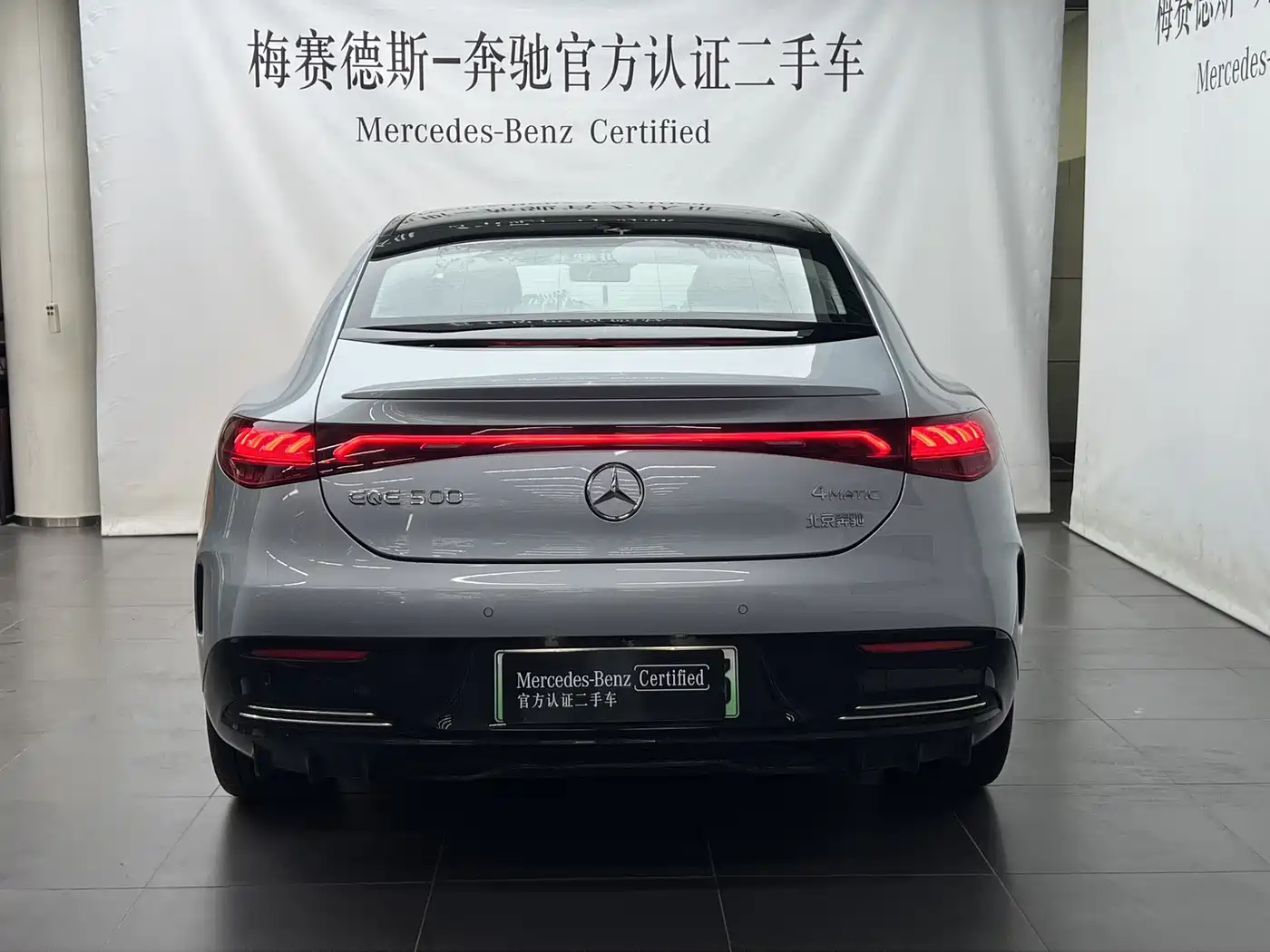Mercedes-Benz EQE 2025 2025 Model 500 4MATIC Luxury Edition