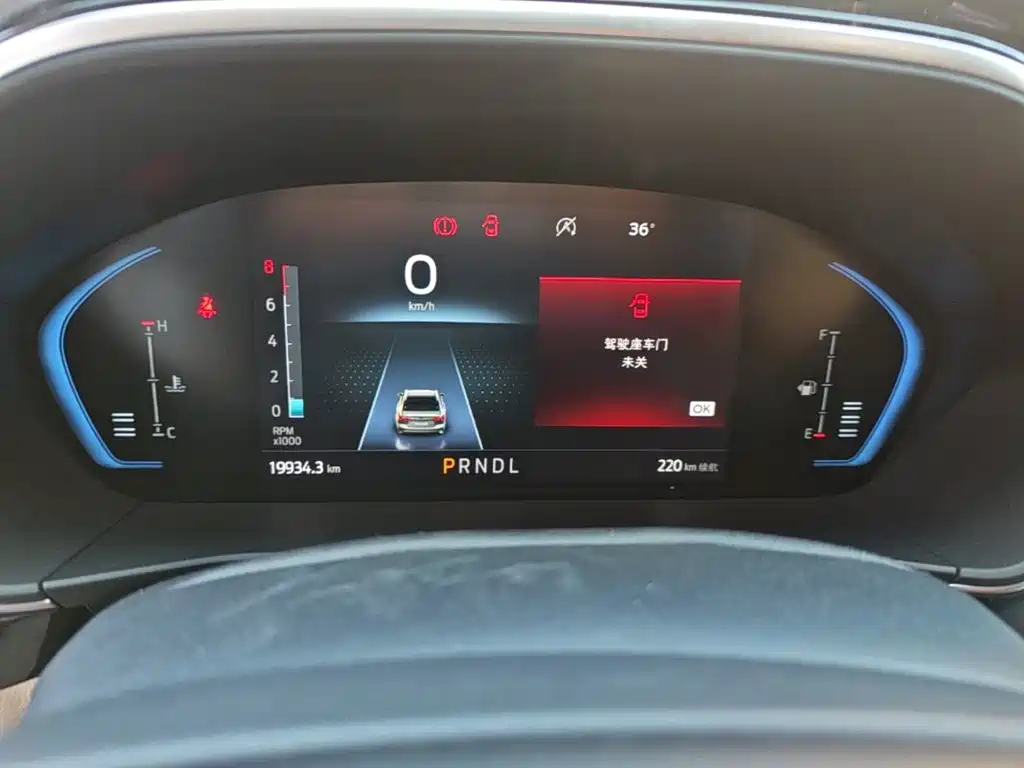 Ford Focus 2021 2021 Sedan EcoBoost 180 Auto Trend