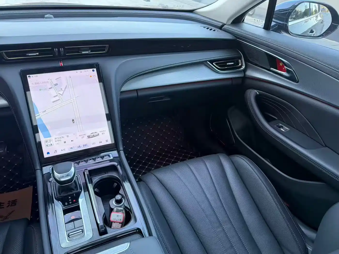 Hongqi H5 2023 2.0T Auto Smart Connect Flag Comfort фото 13