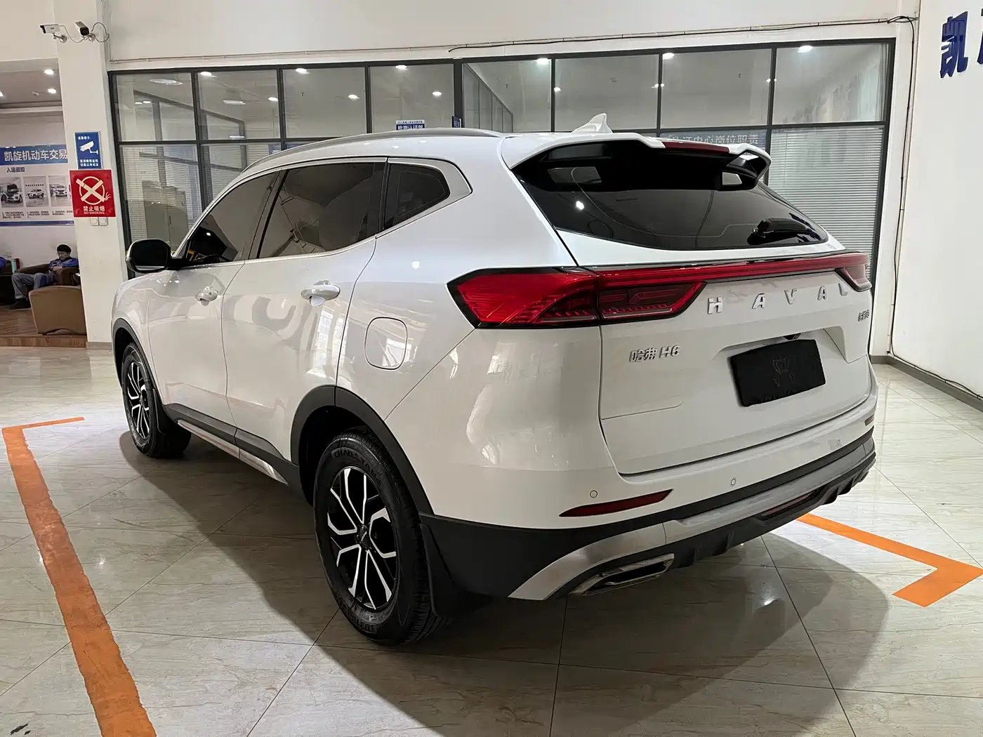 HAVAL H6