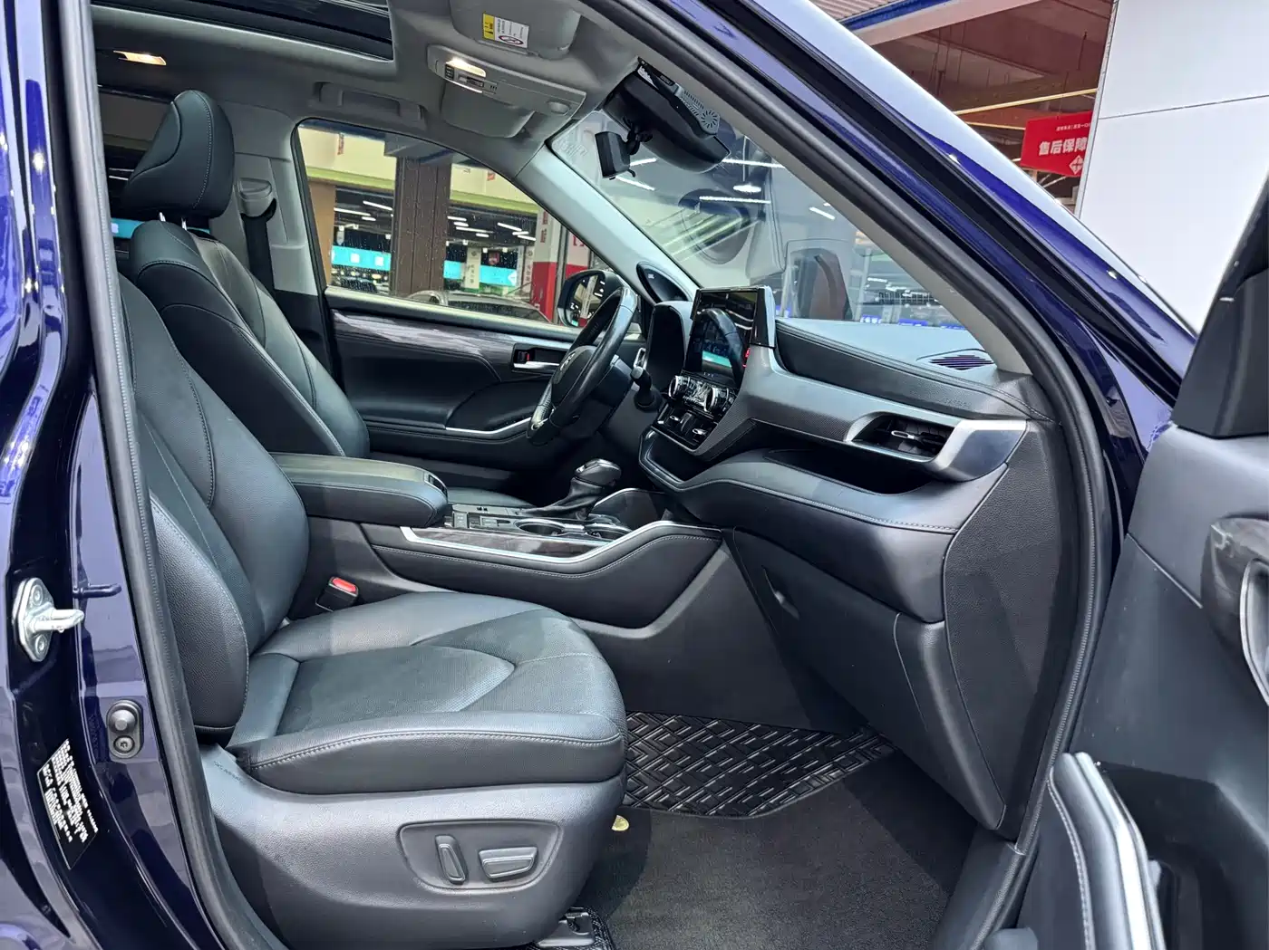 Toyota Highlander 2022 Dual Engine 2.5L 4WD Supreme Edition 7-Seater фото 14