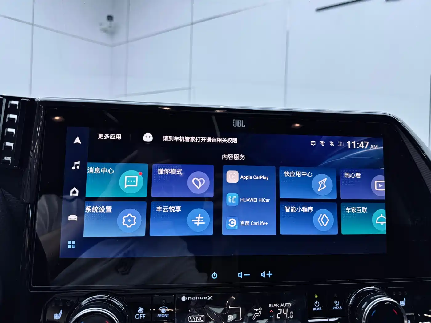 Toyota Highlander 2022 Dual Engine 2.5L 4WD Supreme Edition 7-Seater фото 9