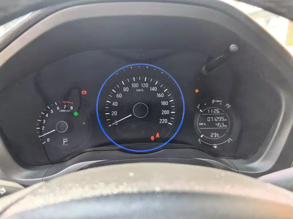Honda Vezel 2015 2015 1.5L CVT 2WD Comfort