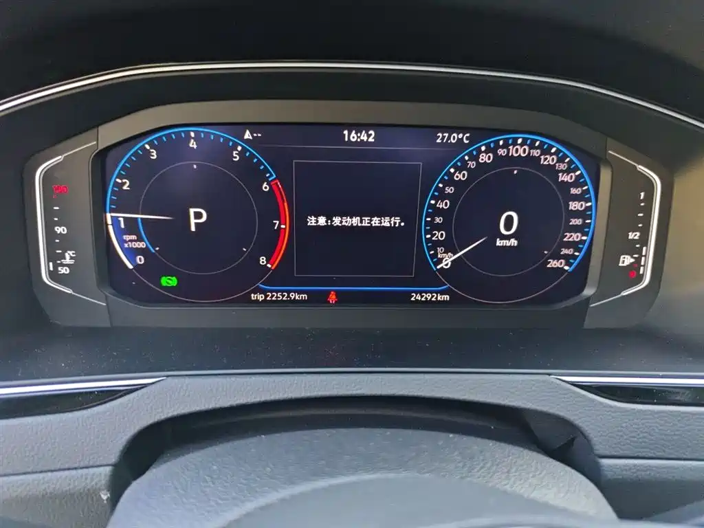 Volkswagen Magotan 2023 Model 2 Million Commemorative Edition 330TSI DSG Luxury фото 8