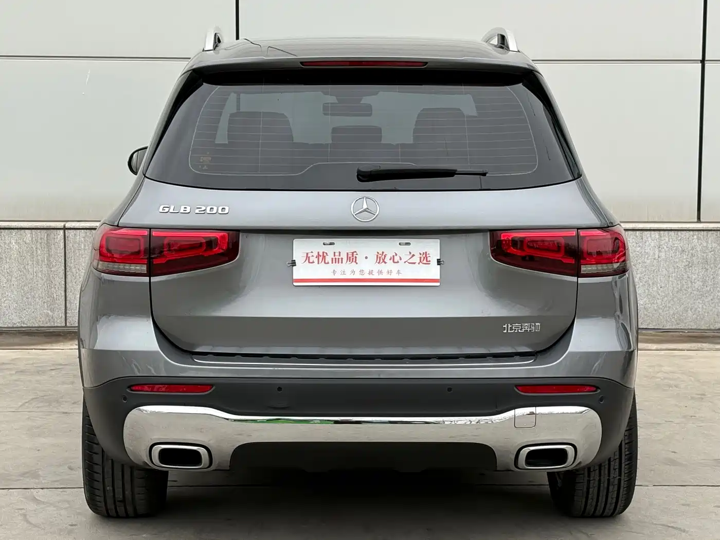 Mercedes-Benz GLB 2020 Facelift GLB 200 Dynamic фото 5