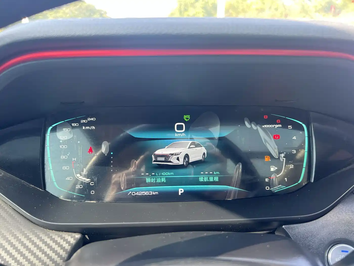 DONGFENG YI HYUN MAX