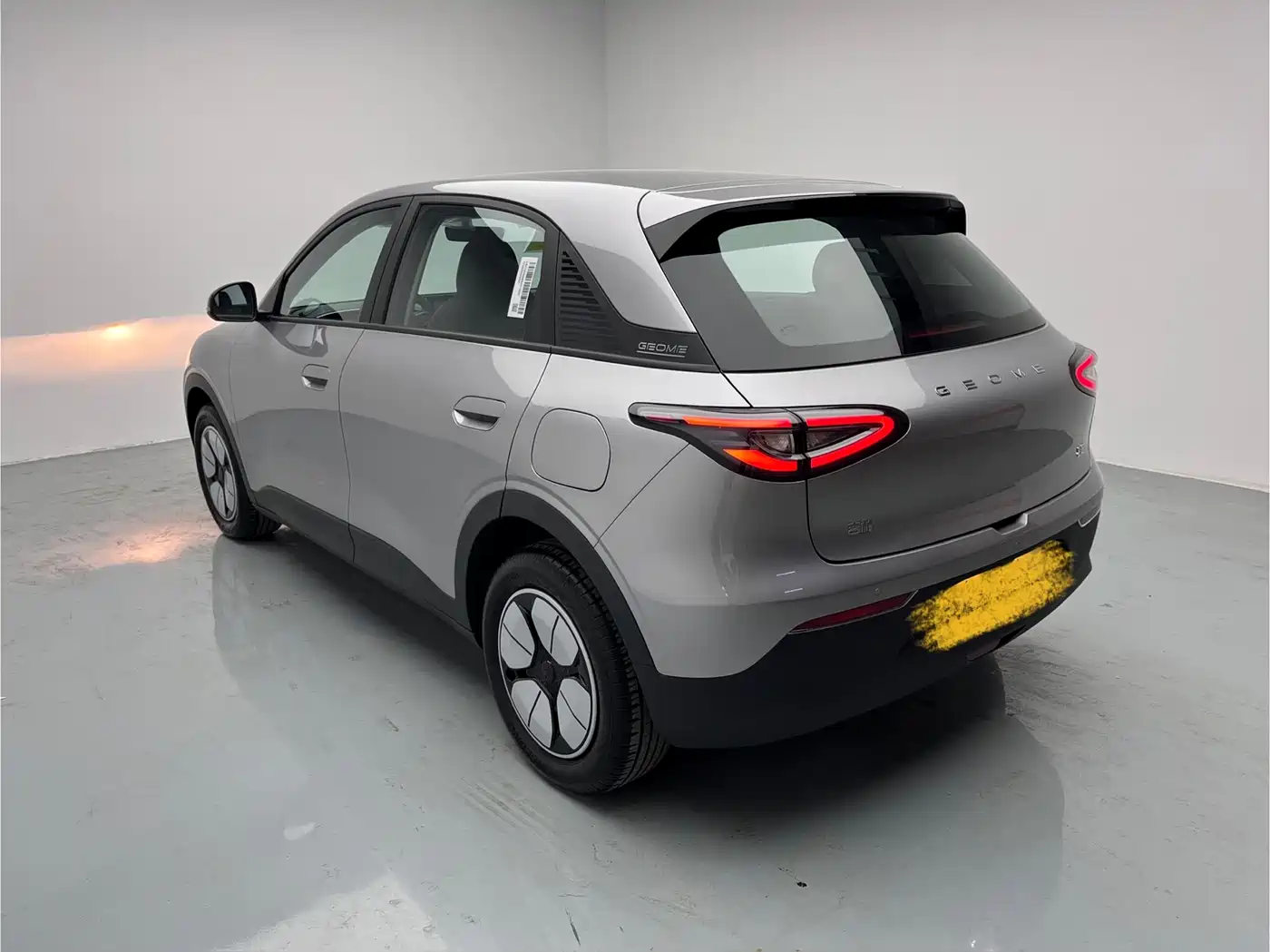 GEELY GALAXY STAR WISH