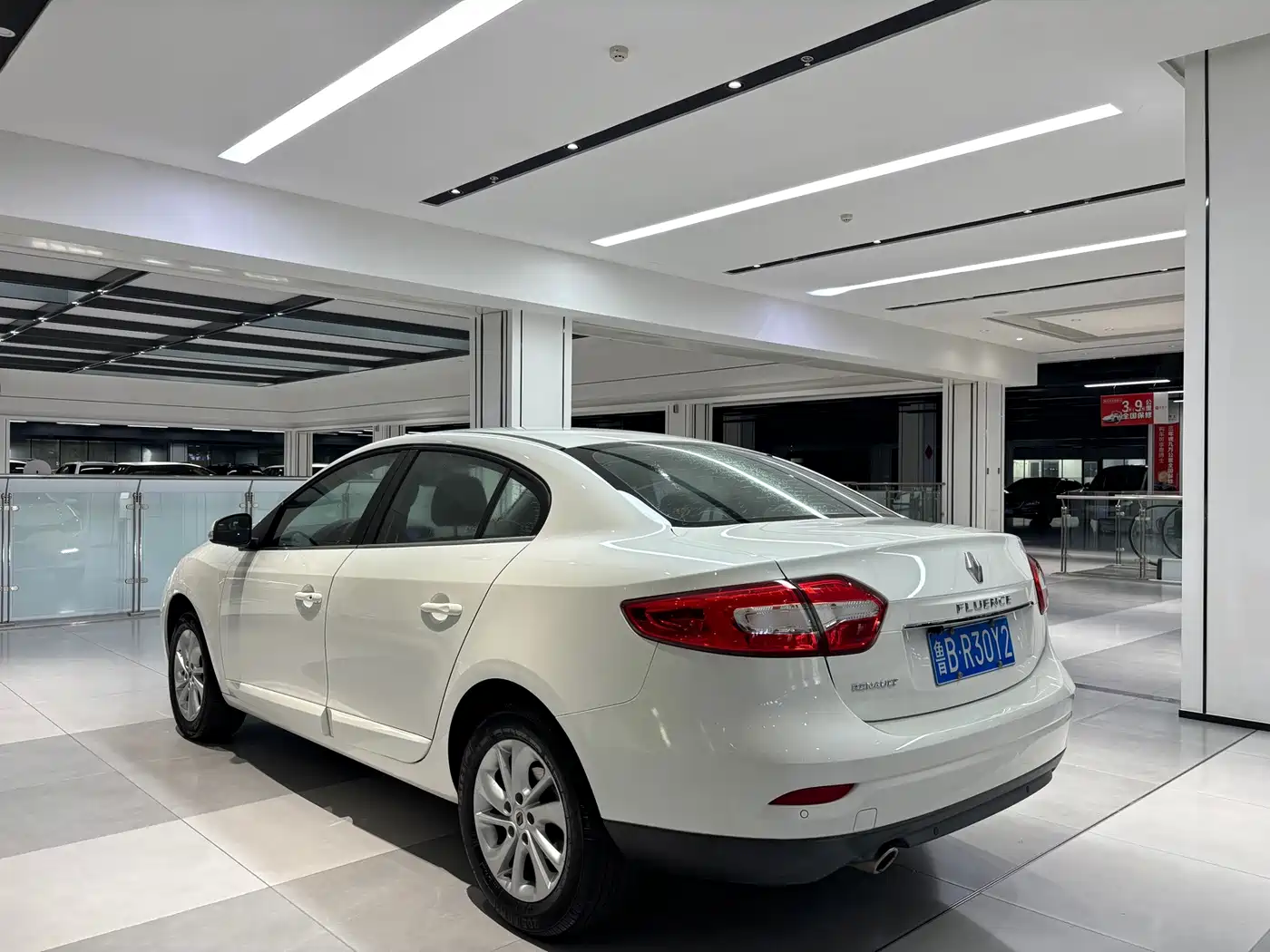 Renault Fluence 2016 2015 2.0L Fashion Edition