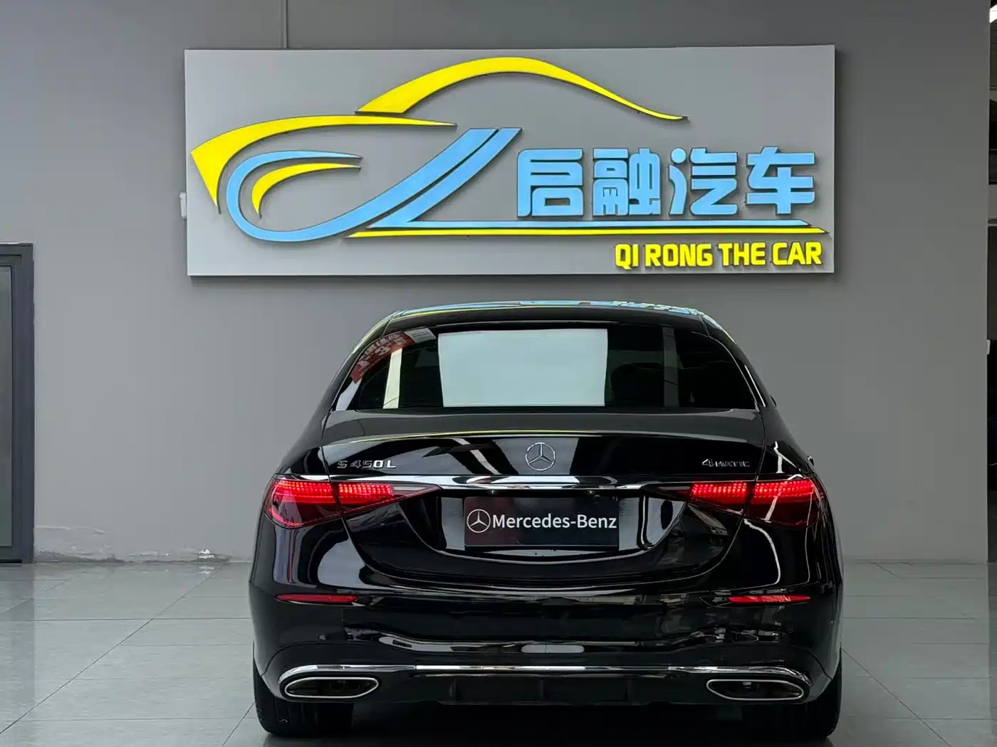 Mercedes-Benz S-Class 2024 S 450 L 4MATIC фото 8
