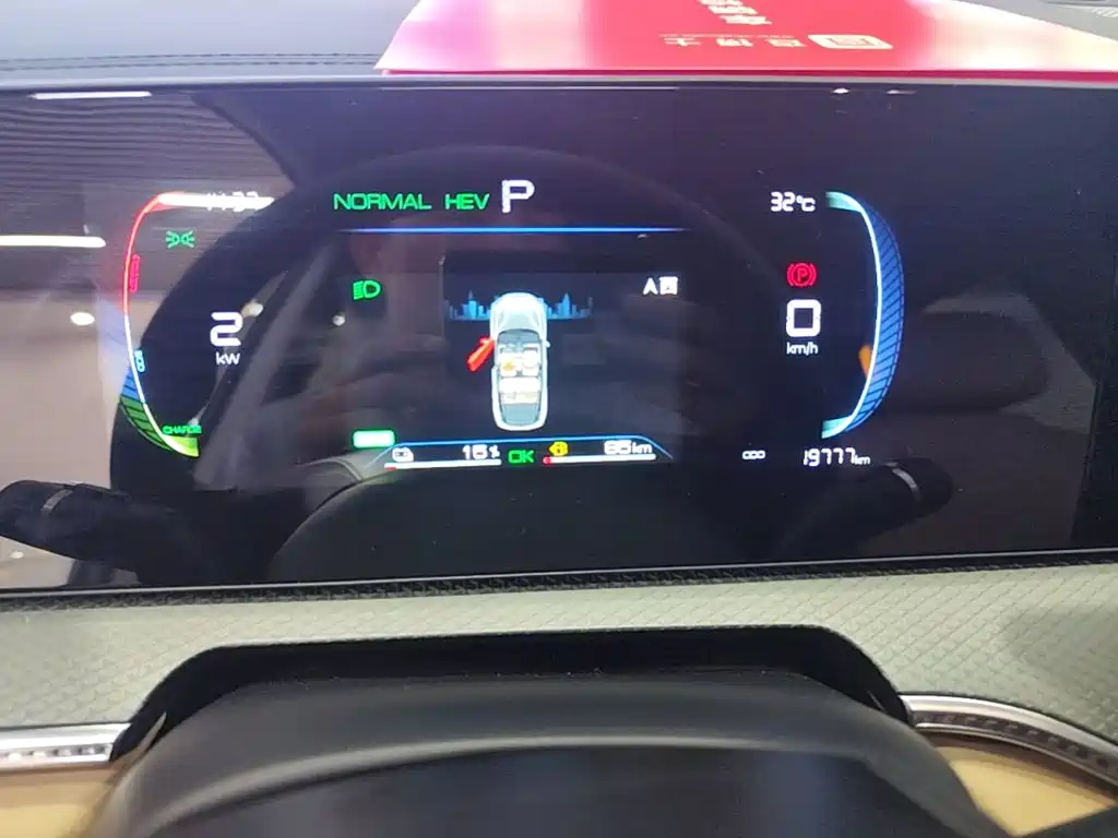 BYD Song Pro New Energy 2025 2025 2nd Gen DM-i 75KM Leading Type