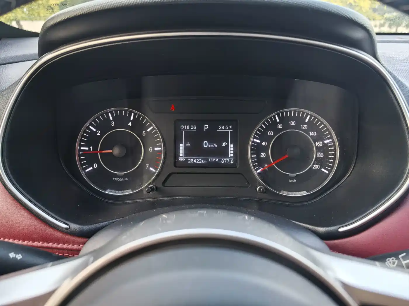 Dongfeng Fengguang Fengon 500 2021 2021 1.5L Manual Premium