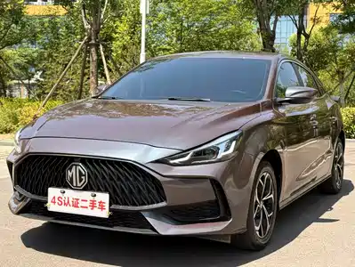 MG 5